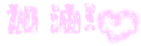 ��Ƭ