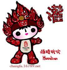 2007-09-10 | diary title单独显示该日记