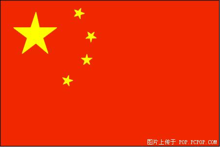 ... 昆仑山隐藏惊人秘密_昆仑山冰封的真龙_设计理论